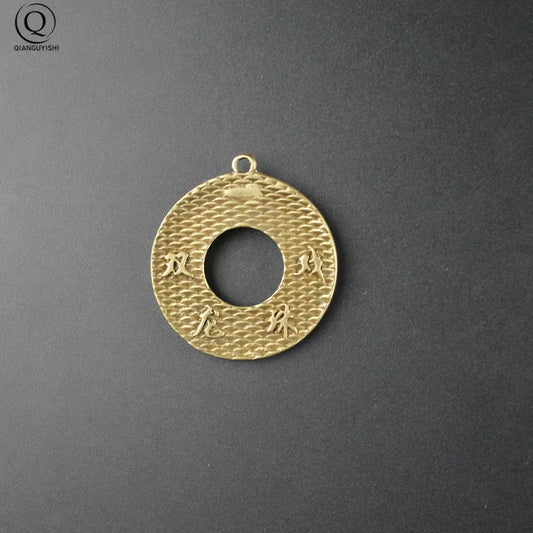Vintage Brass Double Dragon Pendant