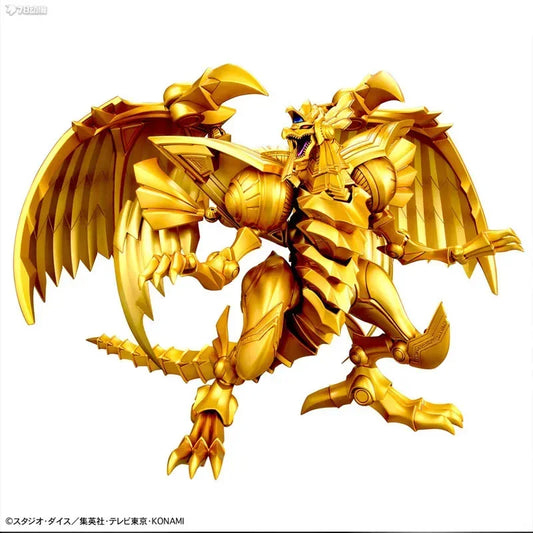 Bandai Genuine Original EGYPTIAN GOD-FFHE Winged Dragon of Ra Figure-Rise – Action Figure Toys for Boys, Girls & Kids Christmas