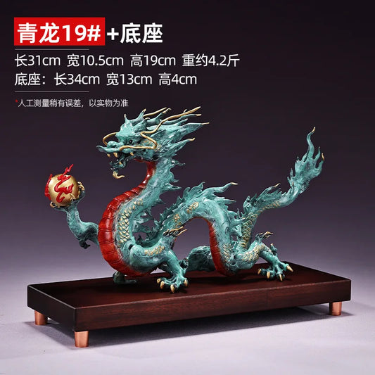 Copper Brass China Dragon Statue – Large Feng Shui Sculpture for Living Room & Office Decor (31cm / 49cm / 62cm)