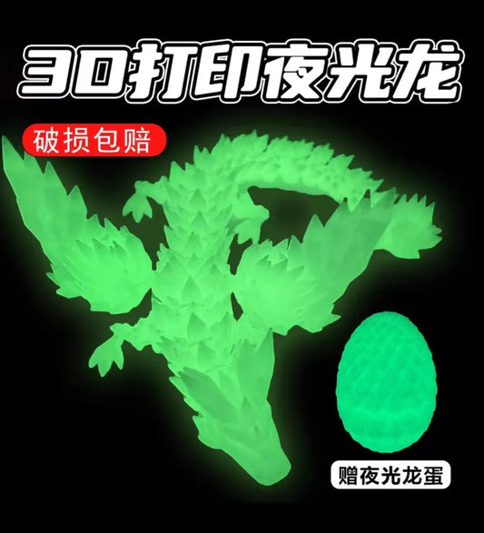 3D Printed Dragon Ornament – Desktop Animal Figurine for Home & Office | Craft Printed Figures Christmas Gifts 2025 New