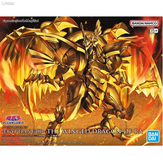 Bandai Genuine Original EGYPTIAN GOD-FFHE Winged Dragon of Ra Figure-Rise – Action Figure Toys for Boys, Girls & Kids Christmas